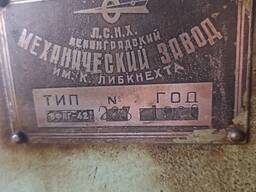 Продається станок фрезерний ВФПГ-42