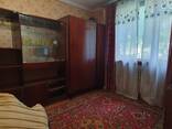 Продам 2-х комнатную квартиру на Одесской. - фото 1