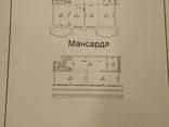 Продам 2-х уровневую квартиру. Центр. Одесса - фото 6