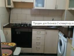 Продам 2 к/квартиру возле центра г. Скадовска