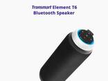 Продам 25Вт непревзойдённую портативную колонку Tronsmart Еl - фото 2