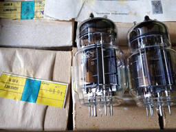 Продам 6С33С-В