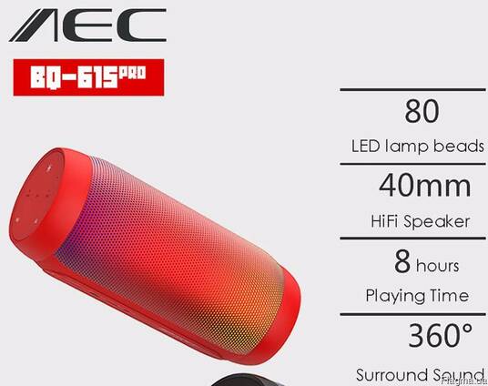 Продам 6Вт Светомузыкальную AEC BQ-615 Pro портативную колон