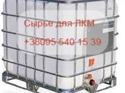 Продам Акриловые Стирол Акриловые Дисперсии Клей мпт 0 сырье для ЛКМ