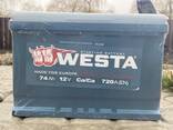 Продам акумулятор Westa 50Ah/60Ah/63Ah/65Ah/74Ah/78Ah/100Ah/110Ah/190Ah/192Ah - фото 2