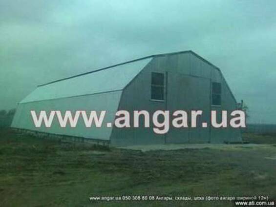 Продам Ангары/цеха/склады