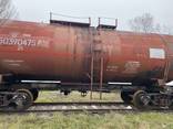 Продам б/у жд цистерну 73 куба - фото 1