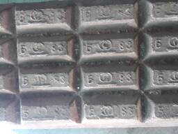 Продам Бабіт Б-83. високоякісний в чушках.