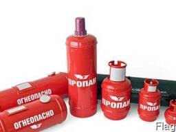 Баллон газовый пропановый бытовой