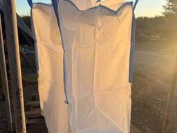 Продам Біг-Беги нові