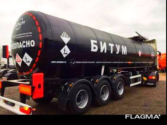 Продам битум дорожный