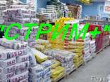 Продам цемент М-400!!! - фото 2