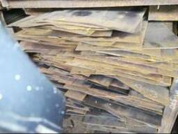 Продам Деловой Отход (карточка)3,3.5,4,5,6