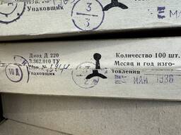 Продам діод Д220 , Д223 . 2Д103А . Д814. Д106. 2Д503А . Д219А .