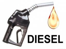 Продам дизельное топливо