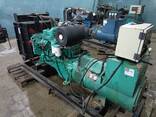 Продам дизельный генератор/электростанцию.100-550кВт. Одесса - фото 3