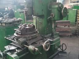 Продам долбежный станок 7А420