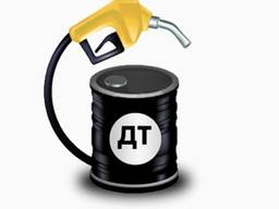 Дизельное топливо