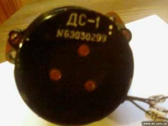 Продам ел.двиг.(движок) ДС-1
