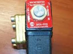 Электромагнитный клапан (Магнетвентил)сделано в болгарии