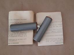 Продам елемент нормальний ненасичений Х 4810