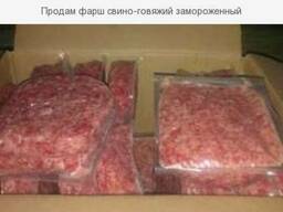 Продам фарш свино-говяжий замороженный 20 шт коробка