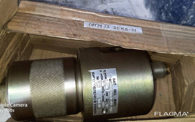 Продам фильтр 1фгм32-25кв