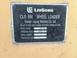 Продам фронтальный погрузчик LiuGong CLG 856 2008 г. с НДС! - фото 1