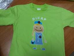 Марлевая повязка