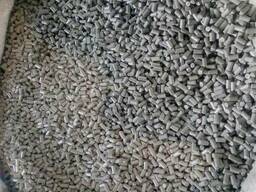 Продам гранулу АБС, гранулу полистирола