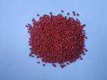 Продам гранулу Поліпропілену в асортименті (прозора, сіра, чорна, червона)
