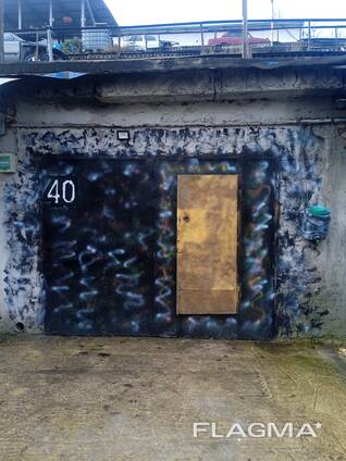 Продам Гараж