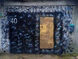 Продам Гараж