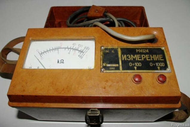 Продам измерители полного сопротивления изоляции М4124