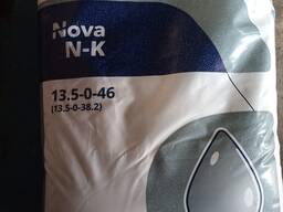Продам калийную селитру.