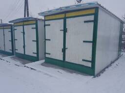 Продам - камеры для сушки рослин та овочів, Киевская Обл.