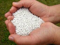 Продам Карбамід (мочевина) ПАТ "Азот"