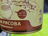 Продам каши с мясом - фото 2