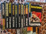 Продам Книги! - фото 1