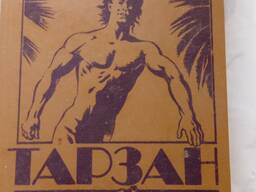 Продам книги