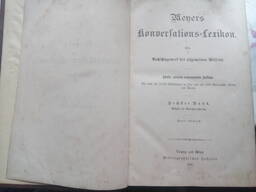 Продам книгу .1897г. Том Энциклопедии
