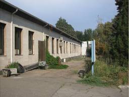 Продам часть производственно-складского комплекса в г. Запорожье.