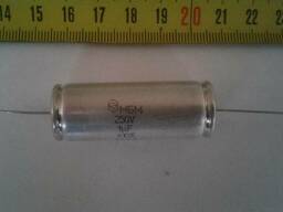 МБМ 1мкф 250в конденсатори металобумажні