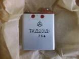 Продам контактор кне130 кне-020 кне-030 кне 230 рне22 рне66 - фото 5