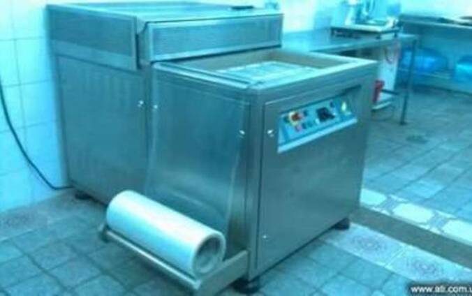 Продам Криовак