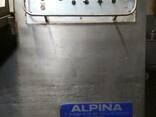 Продам Куттер Alpina альпина 500 литров