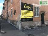 Продам квартиру в центре Кропивницкого по адресу ул. Гоголя