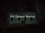 Продам квартиру в частном доме в историческом центре Полтавы - фото 3