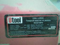 Продам Лайма (струбцины большие), фрезы дм.32