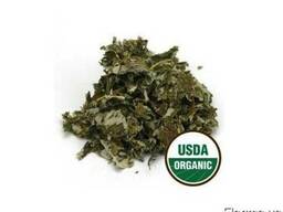 Продам Малины лист